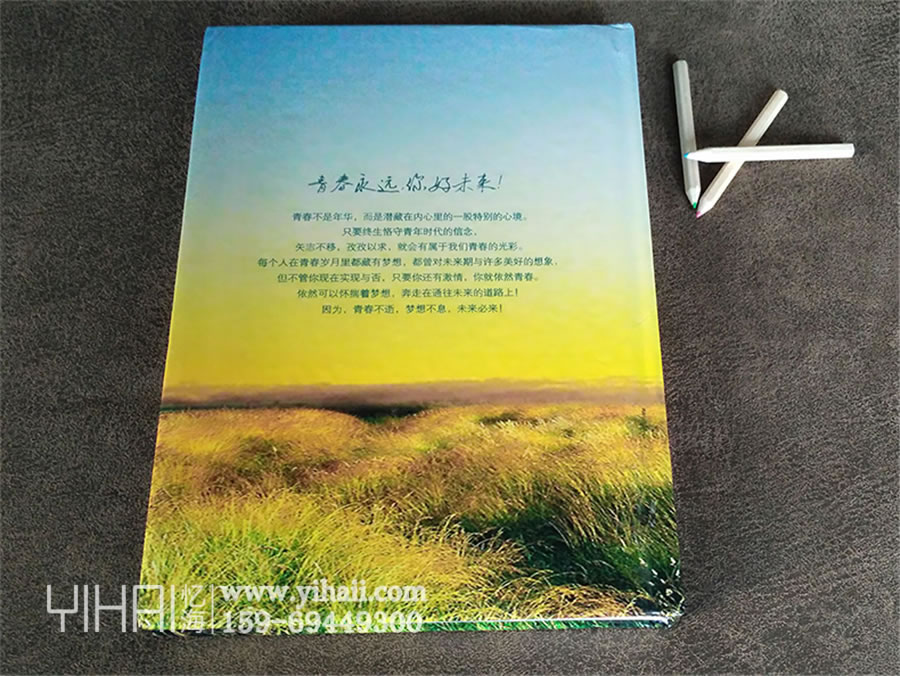 忆海文化毕业纪念册设计制作，记录校园里的美好故事